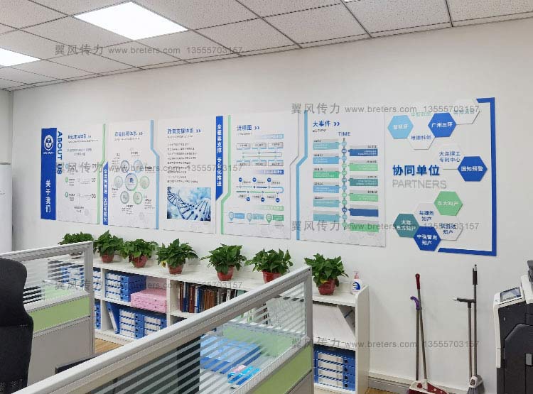 沈陽(yáng)文化墻設(shè)計(jì)制作如何做出創(chuàng)意？