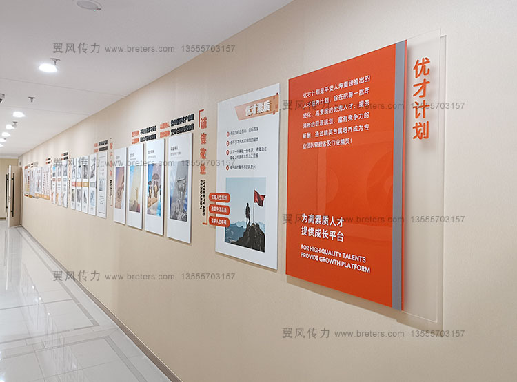 如何打造造一個(gè)合適企業(yè)的展廳設(shè)計(jì)？