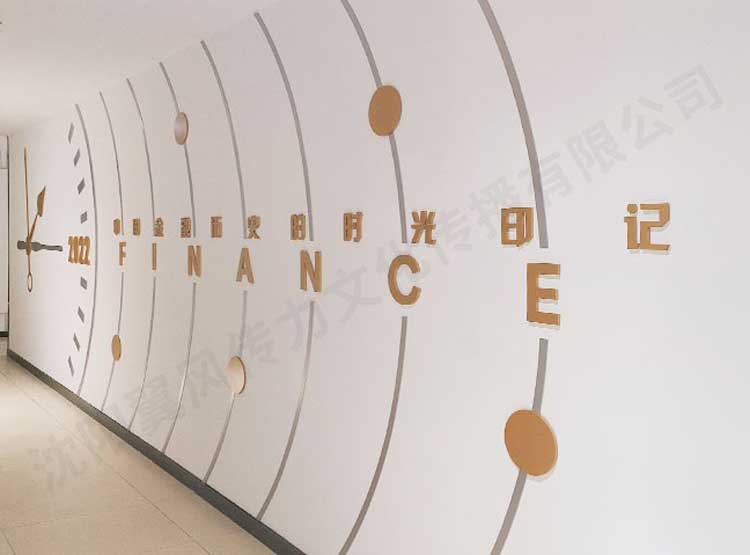 沈陽(yáng)文化墻設(shè)計(jì)制作的流程是怎樣的？