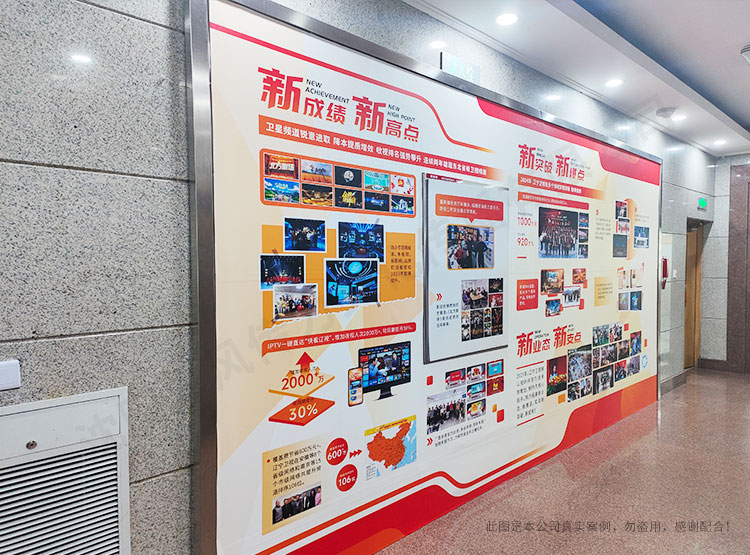 沈陽(yáng)企業(yè)展廳設(shè)計(jì)公司的展廳設(shè)計(jì)優(yōu)勢(shì)分析