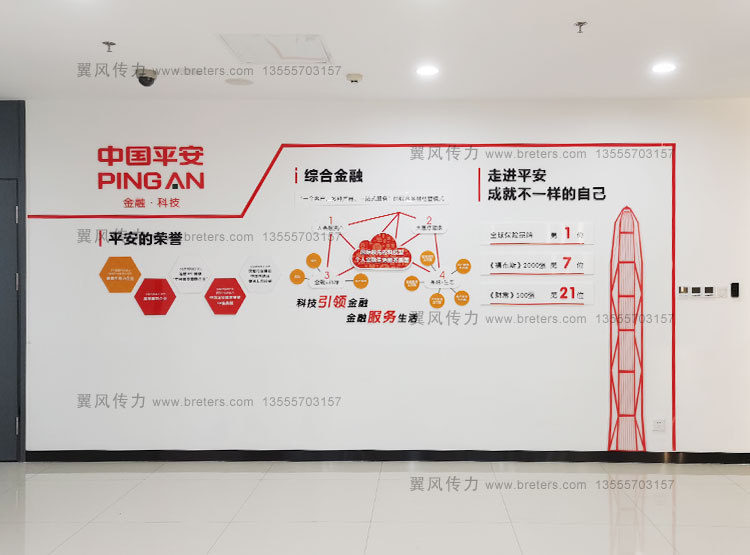 沈陽文化墻設(shè)計制作 沈陽文化墻設(shè)計制作