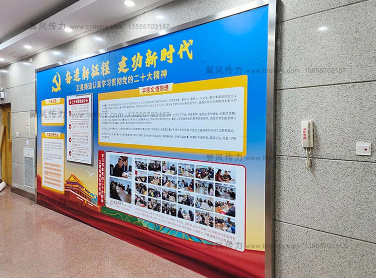 沈陽(yáng)文化墻設(shè)計(jì)