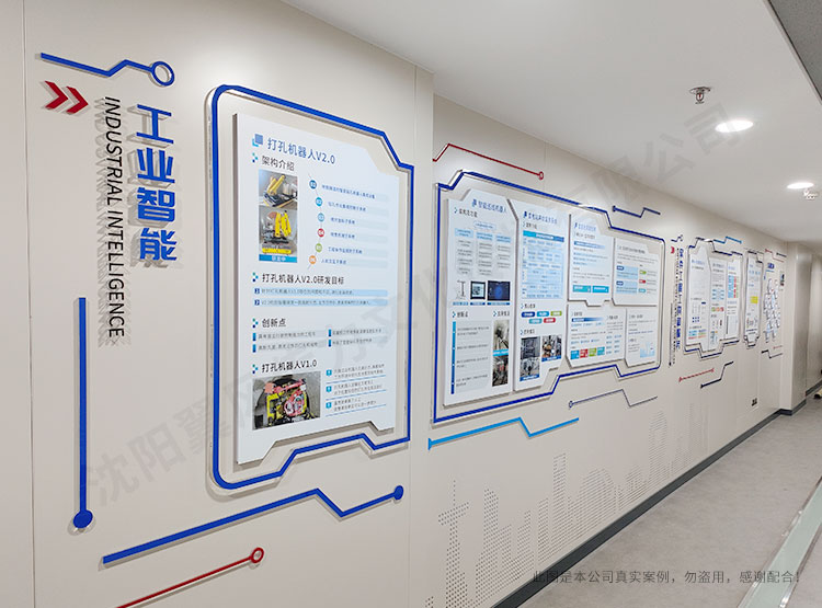 沈陽(yáng)文化墻設(shè)計(jì)公司探討文化墻的設(shè)計(jì)流程